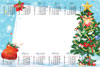 Photo calendar 2014 for kids